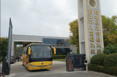 愛(ài)心公交，溫暖特殊兒童成長(zhǎng)路